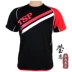 Quần áo bóng bàn Yingying TSP Dahe quần áo tập luyện nam và nữ khô nhanh quần áo bóng bàn ngắn tay 83502 83108 bàn bóng bàn gia đình Bóng bàn