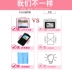 Chuangxing (điện thoại di động) V3 siêu mỏng thẻ điện thoại di động trẻ em viễn thông di động mini điện thoại di động nam nữ dễ thương - Điện thoại di động Điện thoại di động