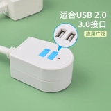 USB Dust Plug Mobile Power Book Computer