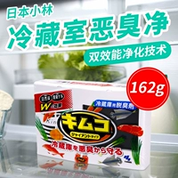Японский охлаждаемый антибактериальный дезодорант, 162г