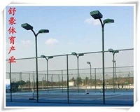 Philips, osram, теннисная баскетбольная легкая металлогалогенная лампа для бадминтона, 1000W