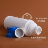 Измерительная кружка, пластиковая бутылка, увеличенная толщина, 500 мл, 1000 мл