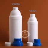 Измерительная кружка, пластиковая бутылка, увеличенная толщина, 500 мл, 1000 мл