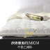 Mercury nhà dệt vải bông mattress nệm dày 1,2 ký túc xá sinh viên 0,9 m đơn nhíp 1m mat - Nệm