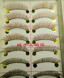 Тайвань чистого ручной работы поддельные ресницы ежедневная натуральная обнаженная макияж коричневый глаз