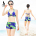 Ba lẻ xác thực áo tắm nữ ngụy trang thép tấm ngực ngực boxer bikini BIKINI kích thước lớn áo tắm 18008 - Bikinis ao tam dep Bikinis