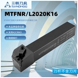 Сан -корейский стержень стержня.