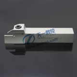 Левый боковой слот -щелк