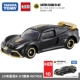 10Lotus Exige R