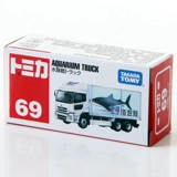 Takara tomy, реалистичная игрушечная машина, модель автомобиля, игрушка, акула, транспорт