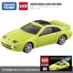 Nissan Fairlady Z 300ZX