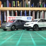 Takara tomy, Lamborghini, гоночный автомобиль, полицейская машина