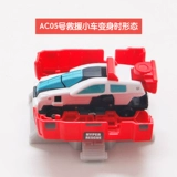 Takara tomy, игрушечная машина, модель автомобиля, игрушка, трансформер, скорая помощь, пожарная машина