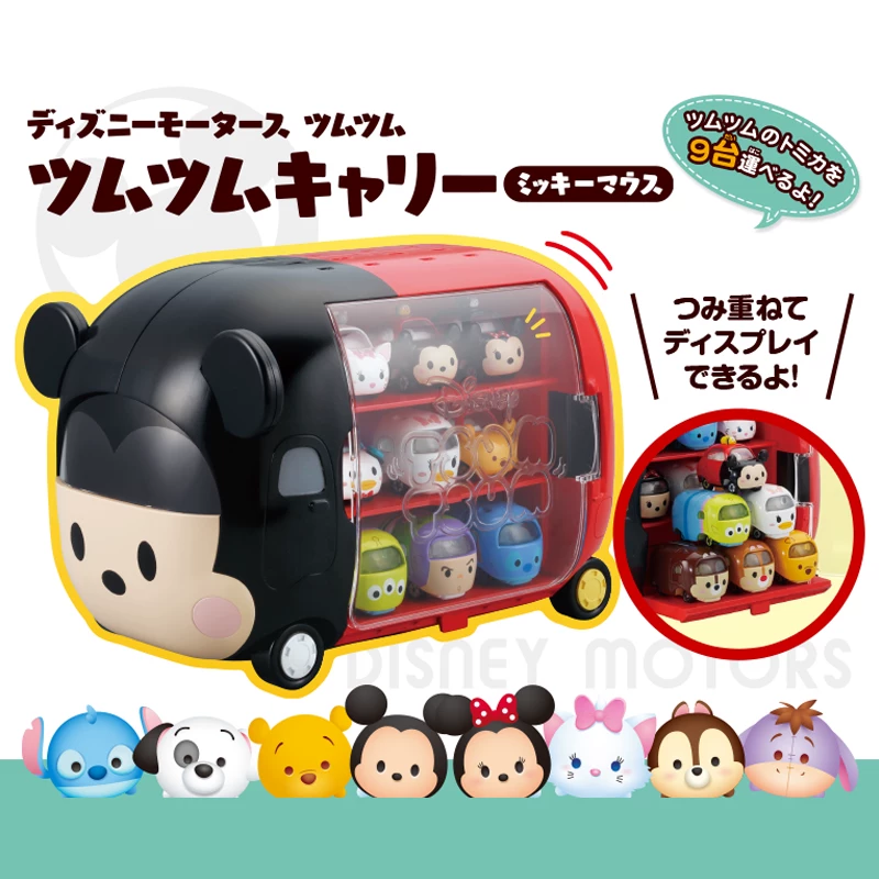 Takara Tomy, Disney, игрушечная машина, модель автомобиля, кукла