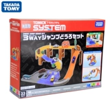 Takara tomy, снаряжение с рельсами, игрушка для мальчиков