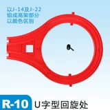 Takara tomy, электрический поезд, комплект, игрушка с аксессуарами с рельсами