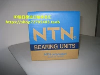 Vòng bi NTN Nhật Bản 562006M 562007M 562008M 562009MGM 562010M GNP4 P5 vòng bi trước xe air blade