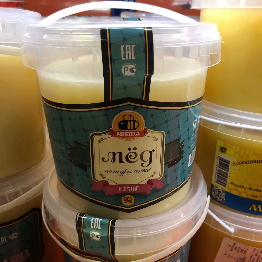 [Rusmarket 俄罗斯商品Мёд липовый/椴树蜜1250g]