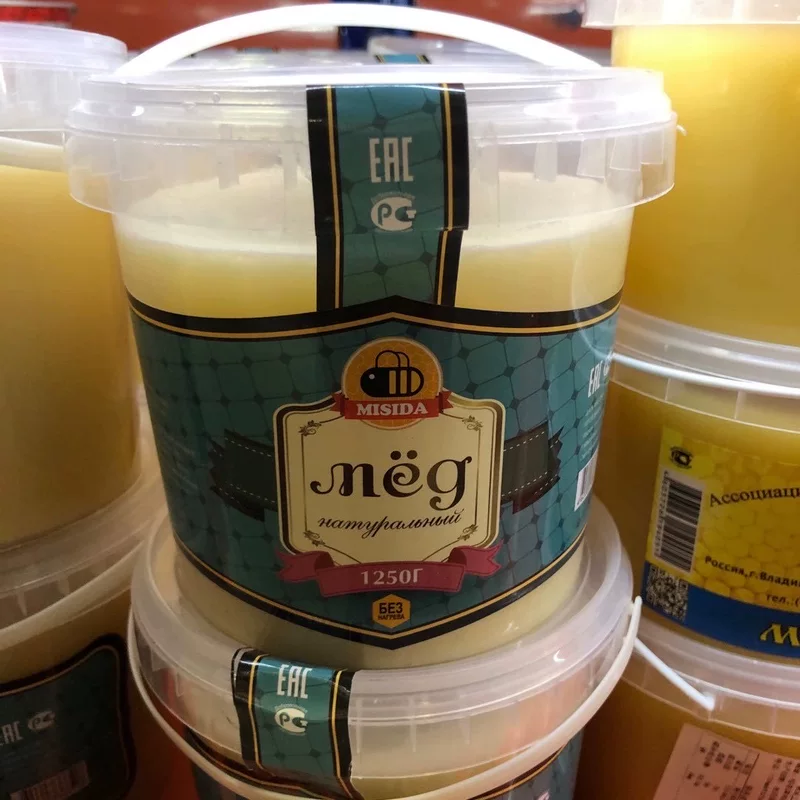 [Rusmarket 俄罗斯商品Мёд липовый/椴树蜜1250g]