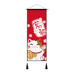 Phong cách Nhật Bản và gió bức tranh vải may mắn mèo tấm thảm phòng ngủ tatami tường trang trí bức tranh nhà treo cờ treo vải Tapestry