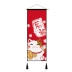 Phong cách Nhật Bản và gió bức tranh vải may mắn mèo tấm thảm phòng ngủ tatami tường trang trí bức tranh nhà treo cờ treo vải
