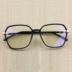 Thời trang kính siêu nhẹ TR90 khung kính phụ nữ sản phẩm mới lưới màu đỏ pha lê cận thị kính gọng mỏng - Kính