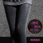 Mùa thu và mùa đông chất béo mm cộng với phân bón XL cho phụ nữ 200 kg mỏng thun co giãn cao eo cộng với quần legging nhung dày