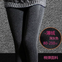 Mùa thu và mùa đông chất béo mm cộng với phân bón XL cho phụ nữ 200 kg mỏng thun co giãn cao eo cộng với quần legging nhung dày quần nỉ nhung phụ nữ trung niên