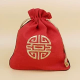 Сумка для хранения для путешествий, ткань, мешочек, портативный тканевый мешок, на шнурках, подарок на день рождения