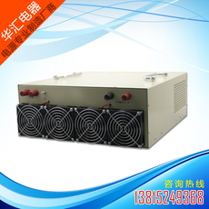 Силовой трансформатор 5000w6000w7000w8000w0-12v0-24v大功率直流可调开关电源非标定制
