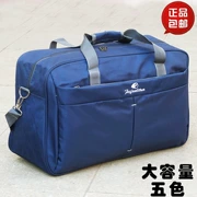 Công suất lớn Hàn Quốc phiên bản của không thấm nước túi du lịch xách tay nam giới và phụ nữ túi hành lý siêu túi lớn du lịch ngắn khoảng cách du lịch ánh sáng và đơn giản