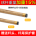 Bóng phòng billiard cue đầu nhỏ chia snooker billiard bar đen tám đen 8 bóng rod vượt qua tình tiết tăng nặng nỉ bàn bi a Bi-a