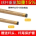 Bóng phòng billiard cue đầu nhỏ chia snooker billiard bar đen tám đen 8 bóng rod vượt qua tình tiết tăng nặng Bi-a