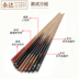 Bóng phòng billiard cue đầu nhỏ chia snooker billiard bar đen tám đen 8 bóng rod vượt qua tình tiết tăng nặng nỉ bàn bi a Bi-a