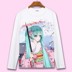 Phim hoạt hình anime về áo phông Hatsune Miku hai nhân dân tệ cổ tròn in áo sơ mi nam dài tay mùa thu nam những hình sticker dễ thương Carton / Hoạt hình liên quan