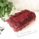 Baili Life Red (исключая коробку)