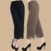 Phụ nữ trung niên của mùa hè ăn mặc chín quần phụ nữ quần mẹ kích thước lớn lỏng voan quần eo cao đàn hồi rộng-chân quần áo kiểu trung niên 2020 Phụ nữ cao cấp