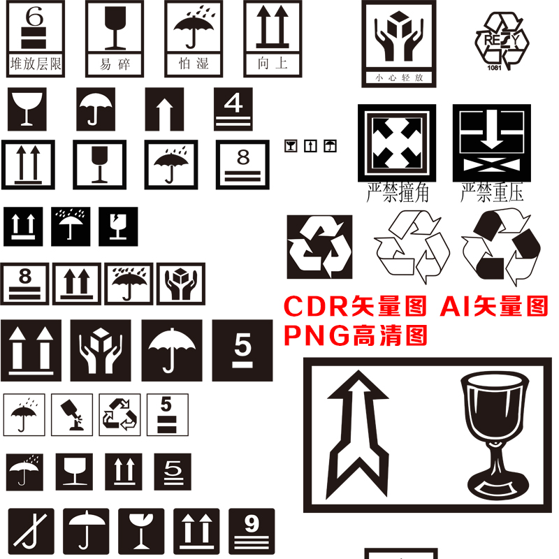 支撑83种言语翻译！讯飞翻译机40图赏