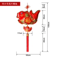 Очень большие блестки для ногтей