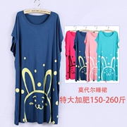 Cộng với phân bón XL nightdress modal lỏng hoạt hình nữ mùa hè mỏng phần béo MM200 kg đồ ngủ phụ nữ mang thai dịch vụ tại nhà