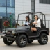 Jeep ATV bốn bánh off-road tốc độ vô hạn biến lớn dành cho người lớn karting xe máy núi 250cc300cc xe cào cào 50cc Xe đạp quad