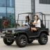 Jeep ATV bốn bánh off-road tốc độ vô hạn biến lớn dành cho người lớn karting xe máy núi 250cc300cc