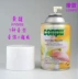 Bình xịt nước hoa tự động 300 ml nước hoa vệ sinh khách sạn khử mùi tiêu chuẩn quốc tế Glen vanilla - Trang chủ nuoc lau san nha Trang chủ