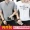 Mùa hè 2018 Nam T-Shirt Ngắn Tay Vòng Cổ Nửa Tay Áo T-Shirt Trai Hàn Quốc Phiên Bản Cơ Thể Mỏng Áo Sơ Mi Hoang Dã Quần Áo Triều áo phông nam tay ngắn có nón
