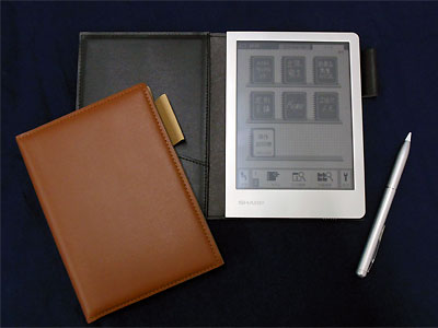 Купить Электронная книга Японский подлинный острый резкий электронная ...