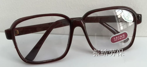 Анти -ув | Сварка | Защита | Страхование труда | Железная перхоть | Циклы сварки | Платформа | стекло | очки