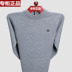 Mùa thu và mùa đông mới áo len cashmere màu rắn nam cổ tròn áo thun dày trung niên áo len cha áo len kích thước lớn áo cổ lọ Áo len