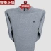 Mùa thu và mùa đông mới áo len cashmere màu rắn nam cổ tròn áo thun dày trung niên áo len cha áo len kích thước lớn thời trang nam cao cấp Áo len