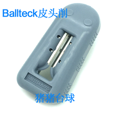 Точилка для кия 韩国进口ballteck台球杆专用皮头刀削斯诺克小头+大头九球杆功能