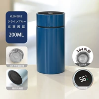 Интеллект 200 мл-мини (мудрость синий)